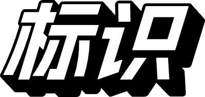 Logoipsum 42 Logoipsum 42